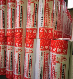 丙滌綸高分子防水卷材